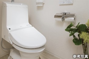 Brillia 中野 　Ecology　エコロジー　トイレ