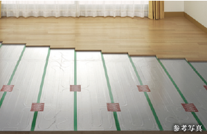 Brillia 下丸子　Amenity　アメニティ　TES温水式床暖房