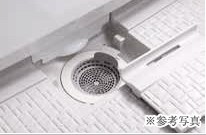 Brillia 大山 The Residence　Bath Room　浴室　くるりんポイ排水口