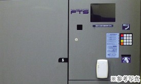 Brillia 大山 The Residence　Comfortable　快適性　宅配ボックス