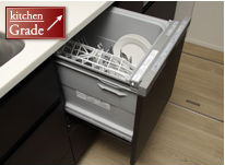 Brillia 仙川 Kitchen キッチン 食器洗い乾燥機