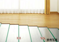 Brillia 仙川 Amenity アメニティ TES式温水床暖房