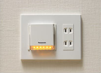 Brillia 仙川 Amenity アメニティ フットライト