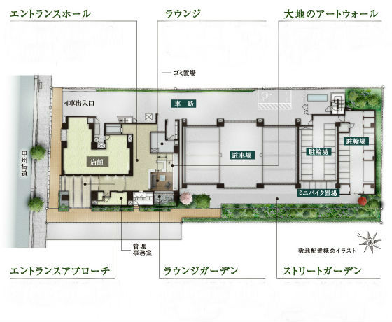 Brillia 仙川 ランドスケープ