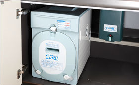 Brillia 横浜鶴ヶ峰　ディスポーザー