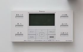 Brillia 横浜鶴ヶ峰　Bath Room / Lavatory　浴室・トイレ　フルオートバス