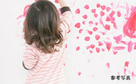 Brillia 横浜鶴ヶ峰　EBクロス