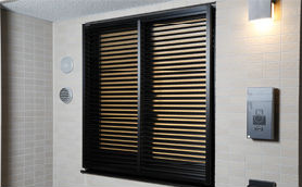 Brillia 横浜鶴ヶ峰　可動ルーバー面格子