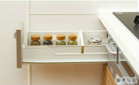 Brillia 横浜鶴ヶ峰　スパイスコンテナトレー