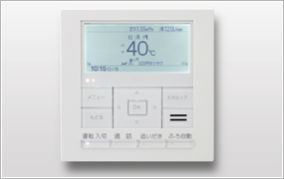 Brillia 横浜鶴ヶ峰　Comfortable　快適性　エネルックリモコン