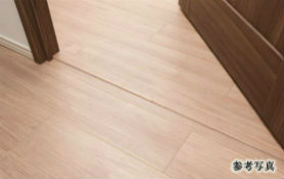 Brillia 横浜鶴ヶ峰　フラットフロア