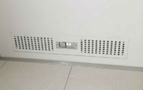 Brillia 横浜鶴ヶ峰　玄関換気口