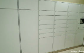 Brillia 横浜鶴ヶ峰　デリバリーボックス