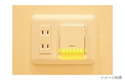 Brillia 狛江 Farm & Garden　Safety　防災　フットライト