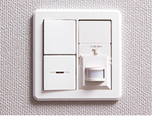 Brillia 狛江 Farm & Garden Comfortable 快適性 人感センサー付き照明