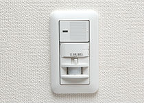 Brillia 上野松が谷　Comfortable　快適性　人感センサー