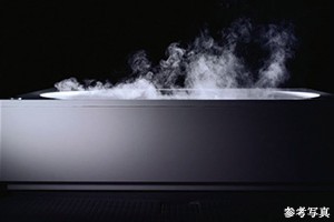 Brillia 早稲田諏訪通り Sanitary 水まわり サーモバスS