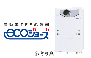 Brillia 本郷弓町 Ecology エコロジー エコジョーズ