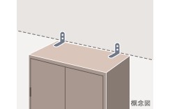 Brillia 山手動坂グランスイート　Safety　防災　家具転倒防止用下地