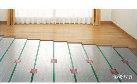 Brillia 山手動坂グランスイート　Amenity 　居住設備　TES式温水床暖房