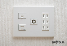 Brillia 都筑ふれあいの丘　Amenity　アメニティ　マルチメディアコンセント