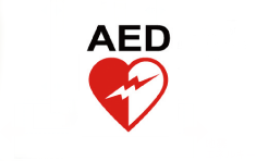 Brillia THE TOWER TOKYO YAESU AVENUE　AED（自動体外式除細動器）