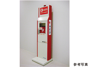 Brillia 日本橋三越前　AED