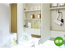 Brillia 元住吉　三面鏡裏収納