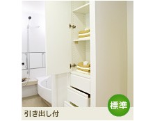 Brillia 元住吉　リネン庫