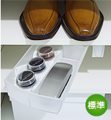 Brillia 元住吉　引き出し