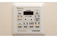 Brillia 元住吉　24時間小風量換気システム