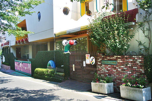 Brillia 鷺沼　さぎぬま幼稚園