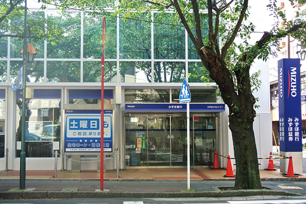 Brillia 鷺沼　みずほ銀行