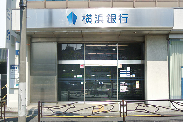 Brillia 鷺沼　横浜銀行鷺沼支店