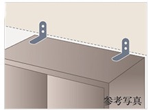 Brillia 鷺沼　Safety　防災　家具転倒防止用壁下地