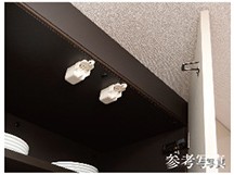 Brillia 鷺沼　Safety　防災　耐震ラッチ