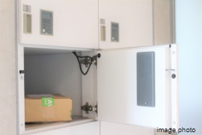 Brillia 小金井桜町　Amenity　アメニティ　宅配ロッカー