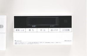 Brillia 小金井桜町　Bath Room　浴室　フルオートバス