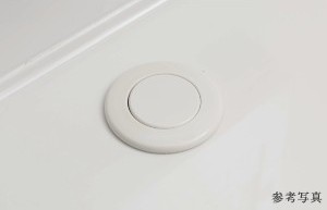 Brillia 小金井桜町　Bath Room　浴室　内蔵型プッシュワンウェイ排水栓