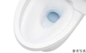 Brillia 小金井桜町　Toilet　トイレ　超節水トイレ