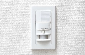 Brillia 小金井桜町　Amenity　アメニティ　人感センサー