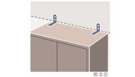 Brillia 文京江戸川橋 　家具転倒防止用壁下地