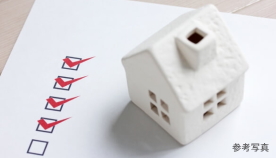 Brillia 文京江戸川橋 　耐震等級1の確保