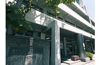 Brillia 文京江戸川橋  <center>金富小学校約570m/徒歩8分(距離は通学路を利用)</center>