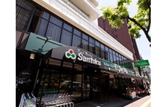 Brillia 文京江戸川橋  <center>三徳茗荷谷店約920m/徒歩12分</center>