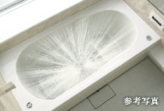 Brillia 目黒碑文谷  Sanitary 水周り お掃除浴槽