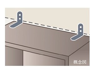 Brillia Tower 上野池之端 家具転倒防止用壁下地