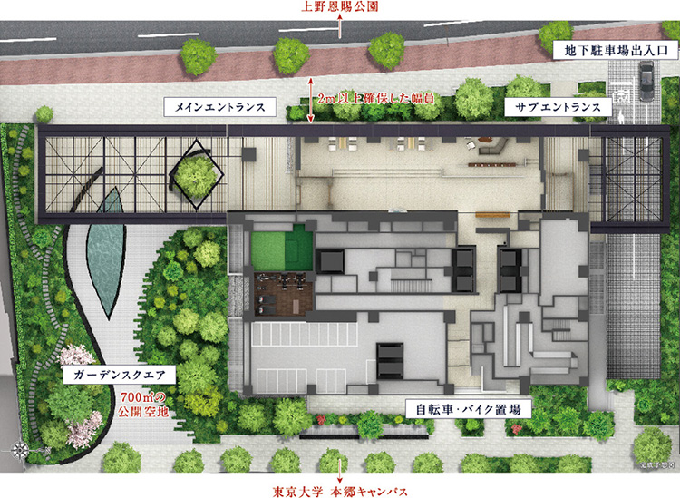 Brillia Tower 上野池之端　上野池之端に潤いの空間を