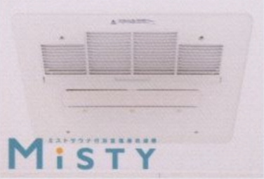 Brillia大井町 The Residence　Bathroom　浴室　浴室暖房換気乾燥機