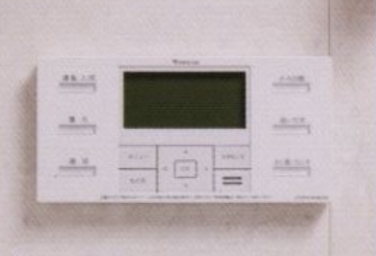 Brillia大井町 The Residence　Bathroom　浴室　フルオートバス